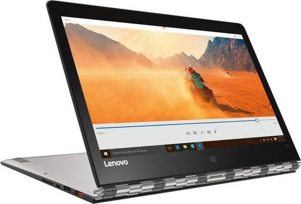 Чистка от пыли и замена термопасты ноутбука Lenovo Yoga 920 13